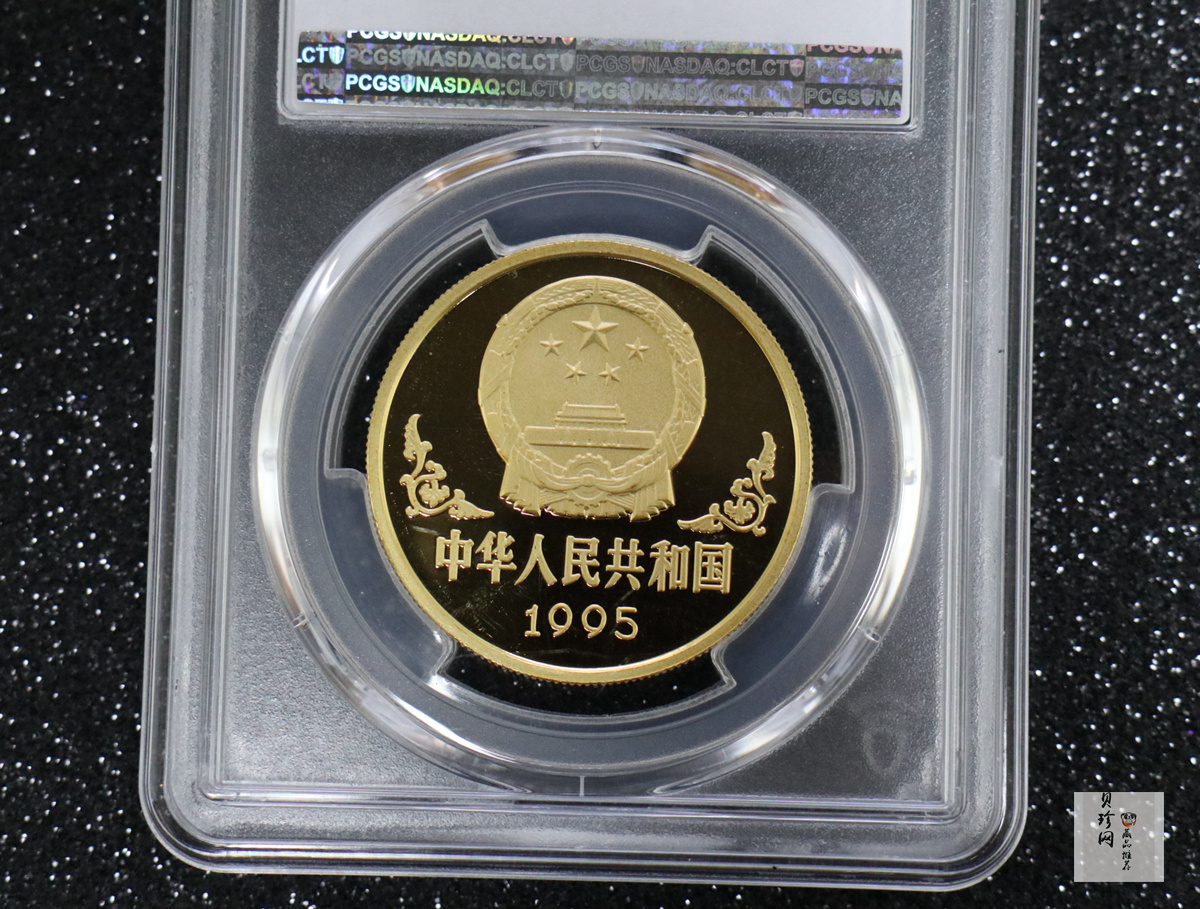 【950304】1995中国乙亥（猪）年-趣猪图1盎司精制金币