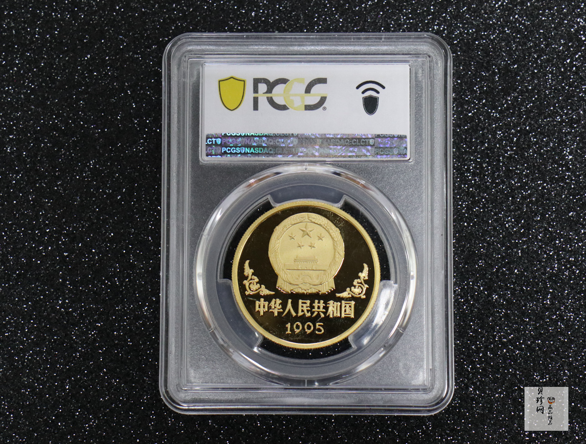 【950304】1995中国乙亥（猪）年-趣猪图1盎司精制金币