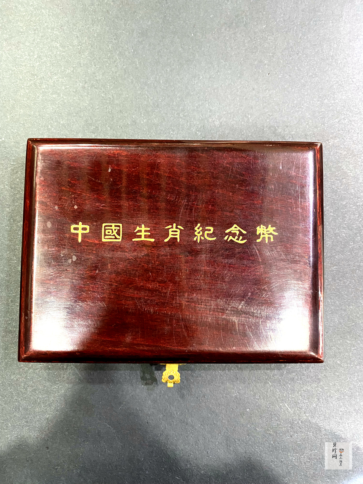 【900202】1990中国庚午（马）年-饮马图5盎司精制金币