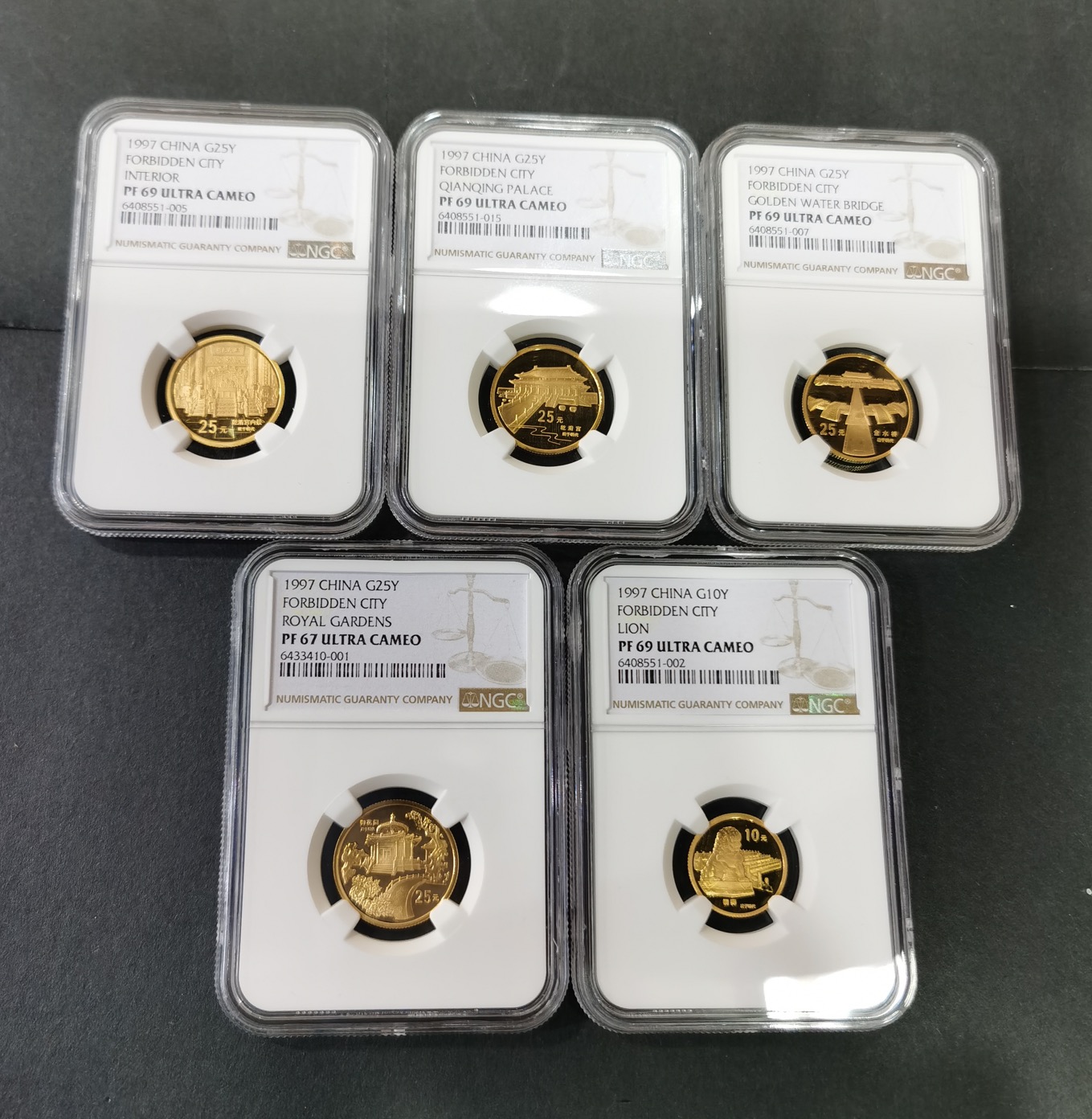 【979450】1997年北京故宫博物院精制金币五枚一套