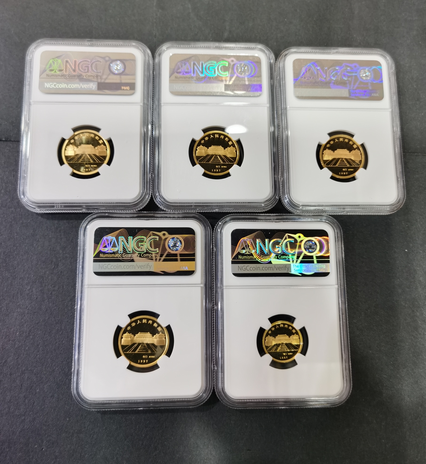 【979450】1997年北京故宫博物院精制金币五枚一套