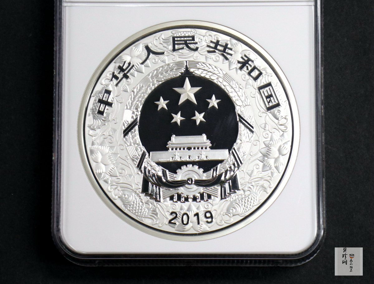 【191115】2019中国己亥（猪）年金银纪念币1公斤圆形银币