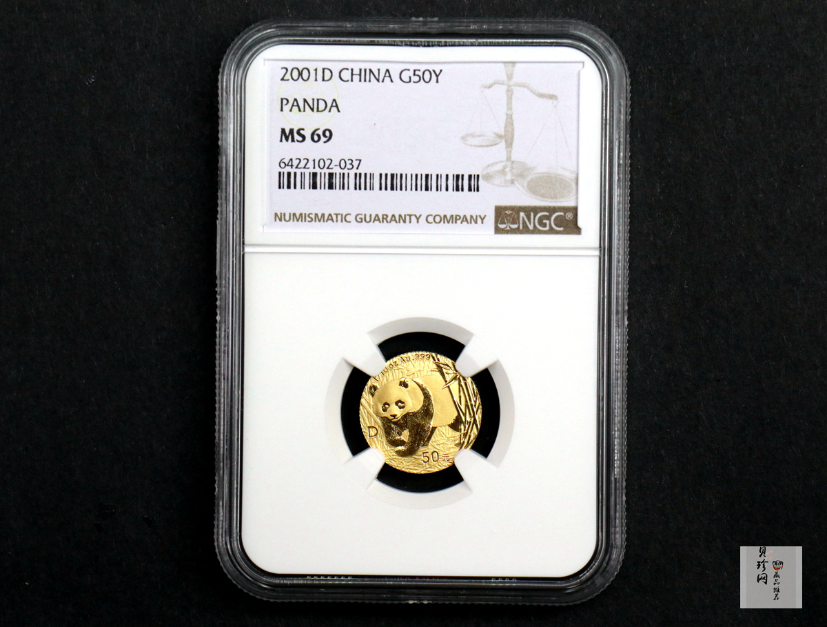 【010104】2001版熊猫金银纪念币1/10盎司普制金币