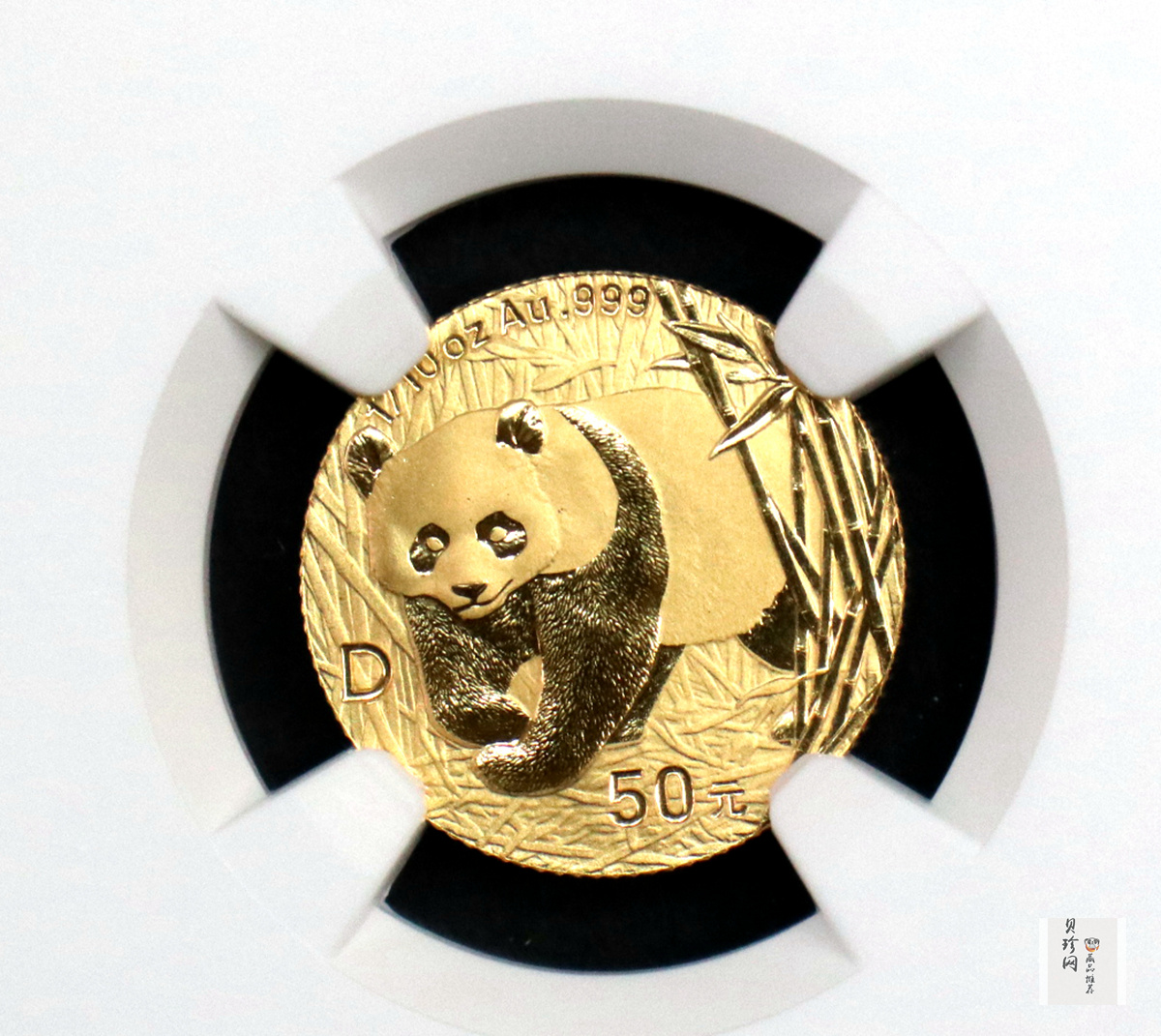 【010104】2001版熊猫金银纪念币1/10盎司普制金币