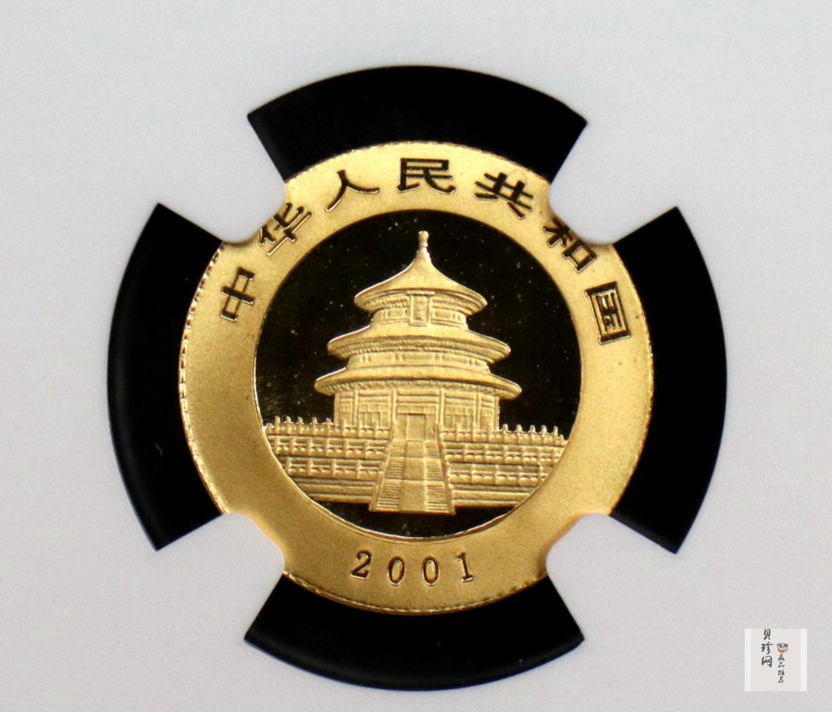 【010104】2001版熊猫金银纪念币1/10盎司普制金币