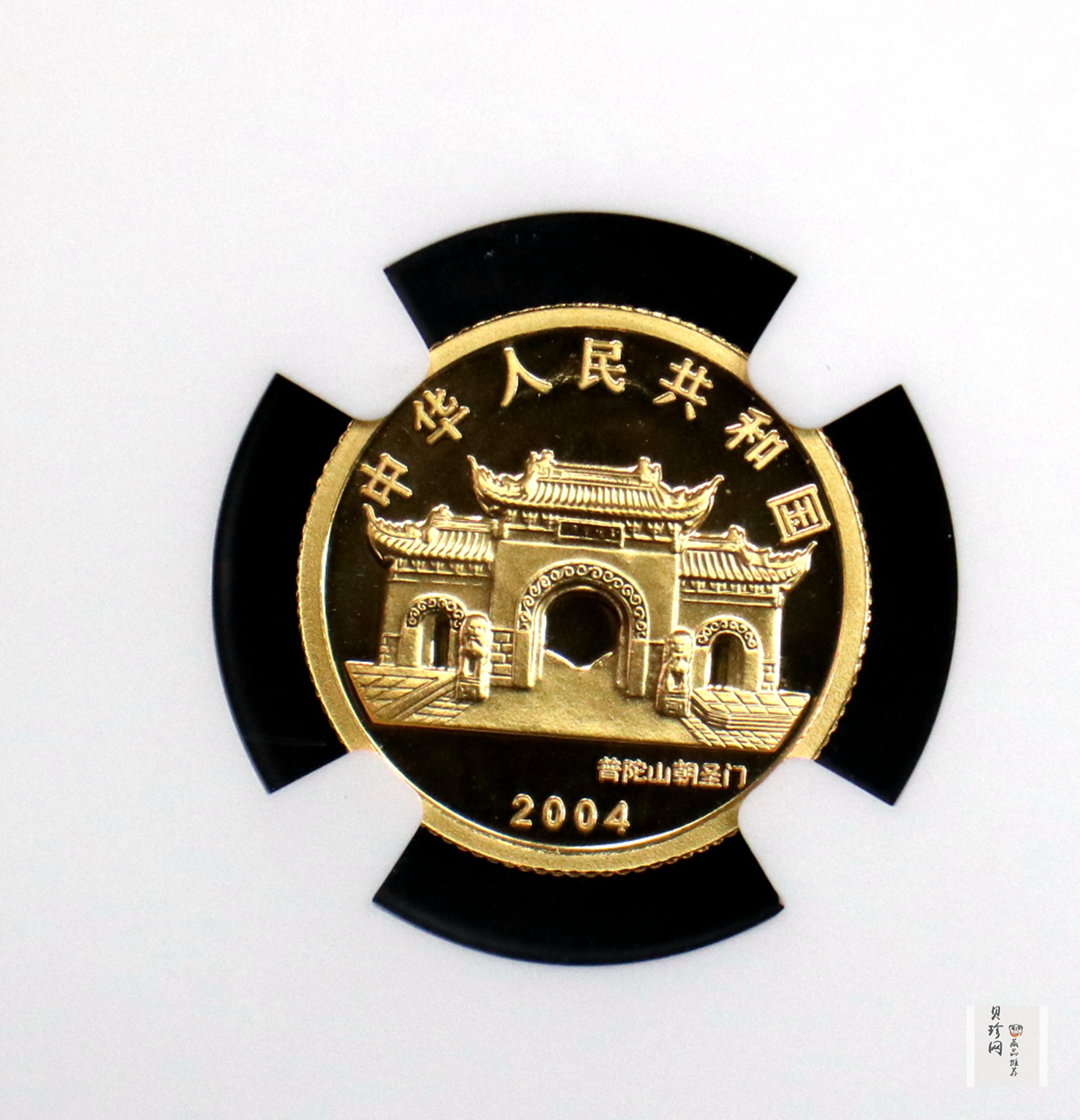 【040901】2004年观音金纪念币-白衣观音像1/10盎司幻彩精制金币