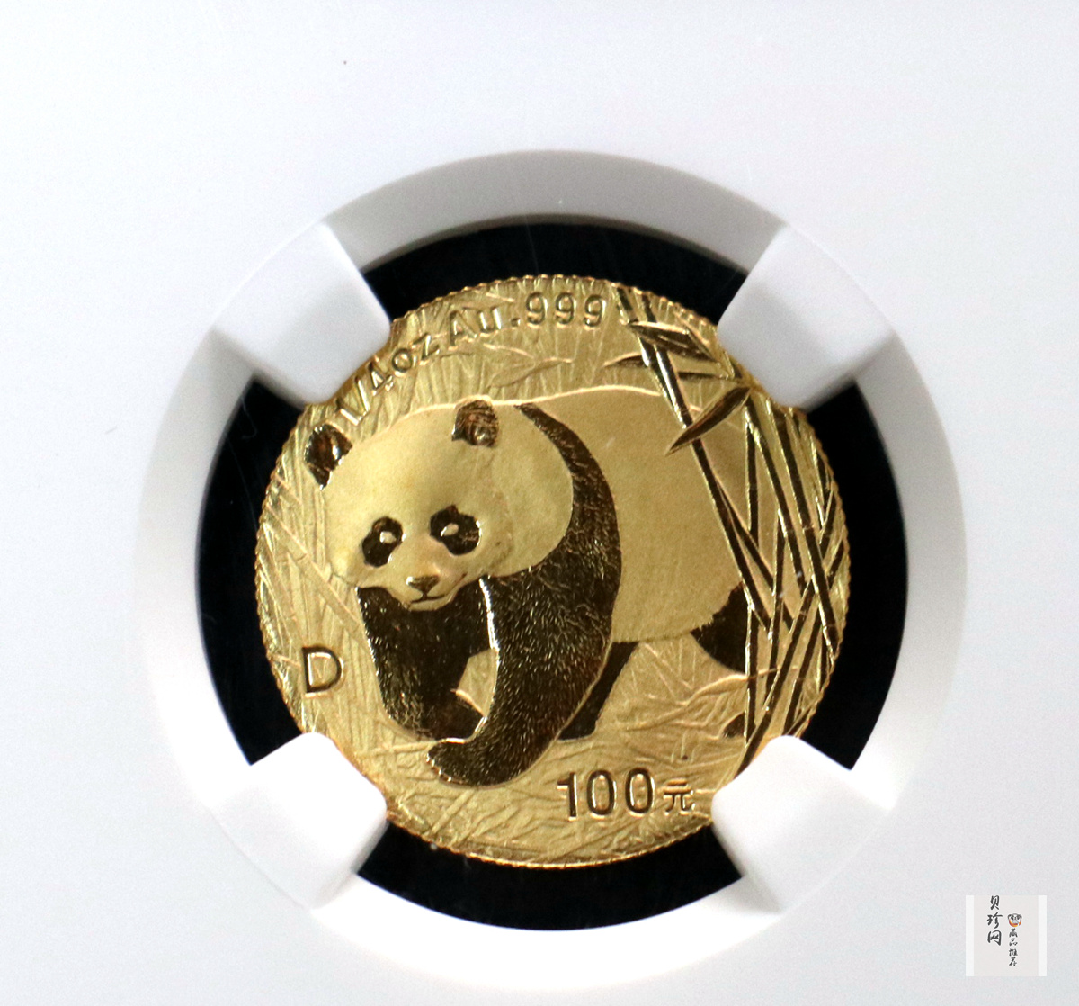 【010103】2001版熊猫金银纪念币1/4盎司普制金币