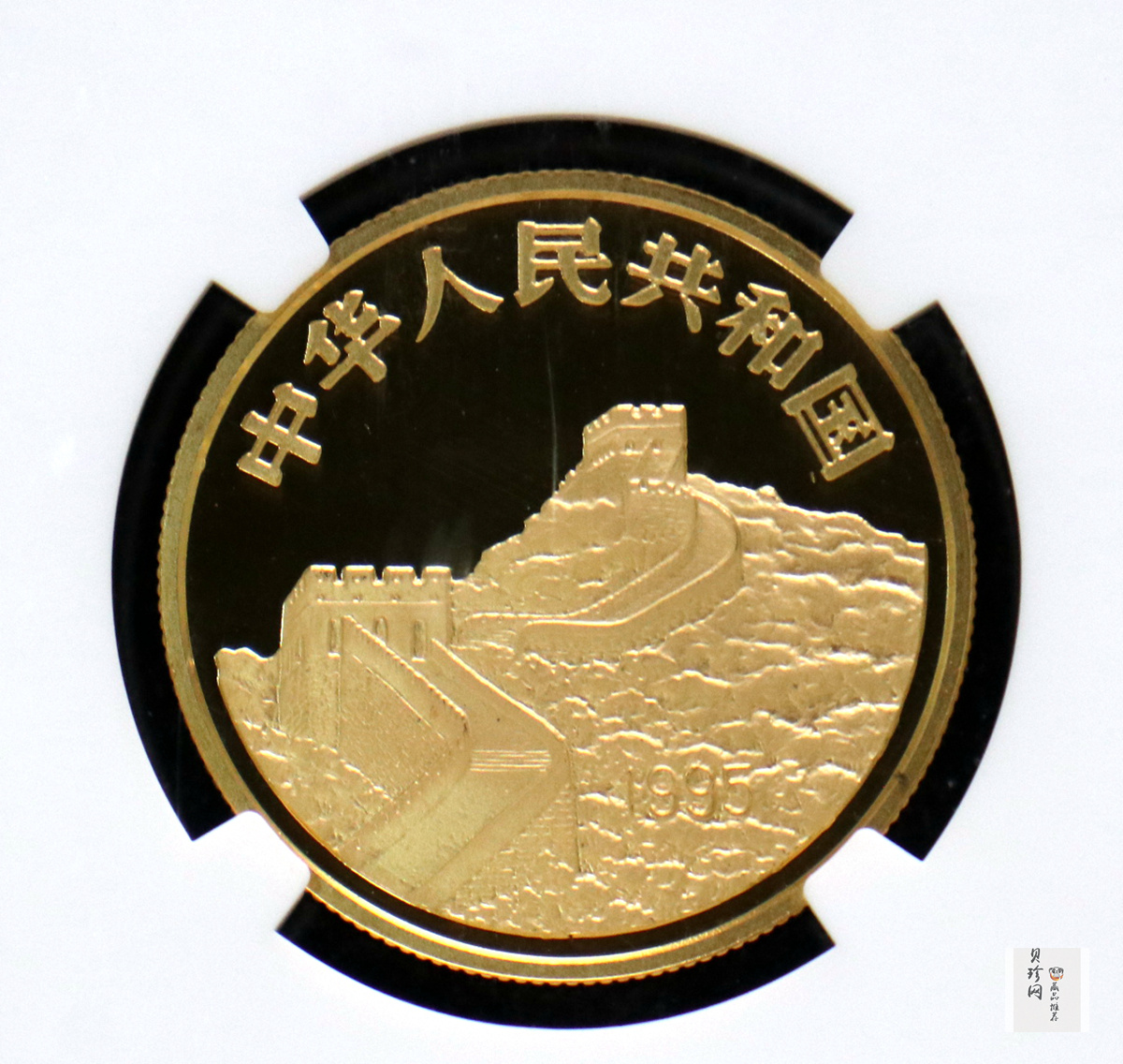 【952009】1995年台湾光复回归祖国50周年-台北中山堂1/2盎司精制金币