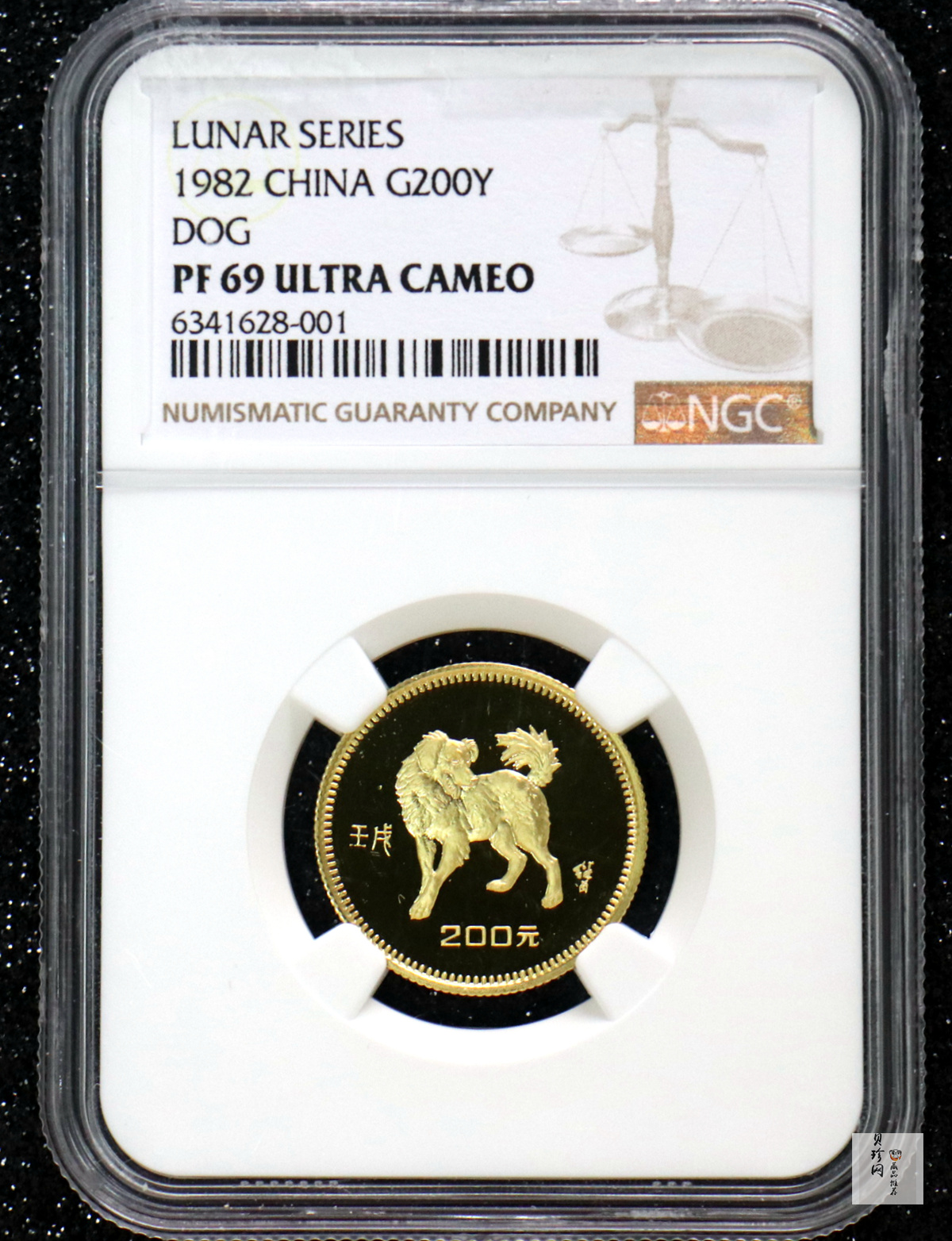 【820201】1982中国壬戌（狗）年-立犬图8克精制金币