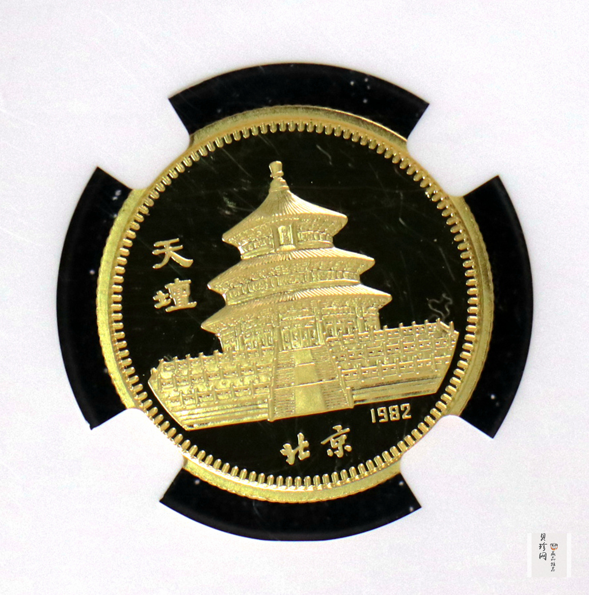 【820201】1982中国壬戌（狗）年-立犬图8克精制金币