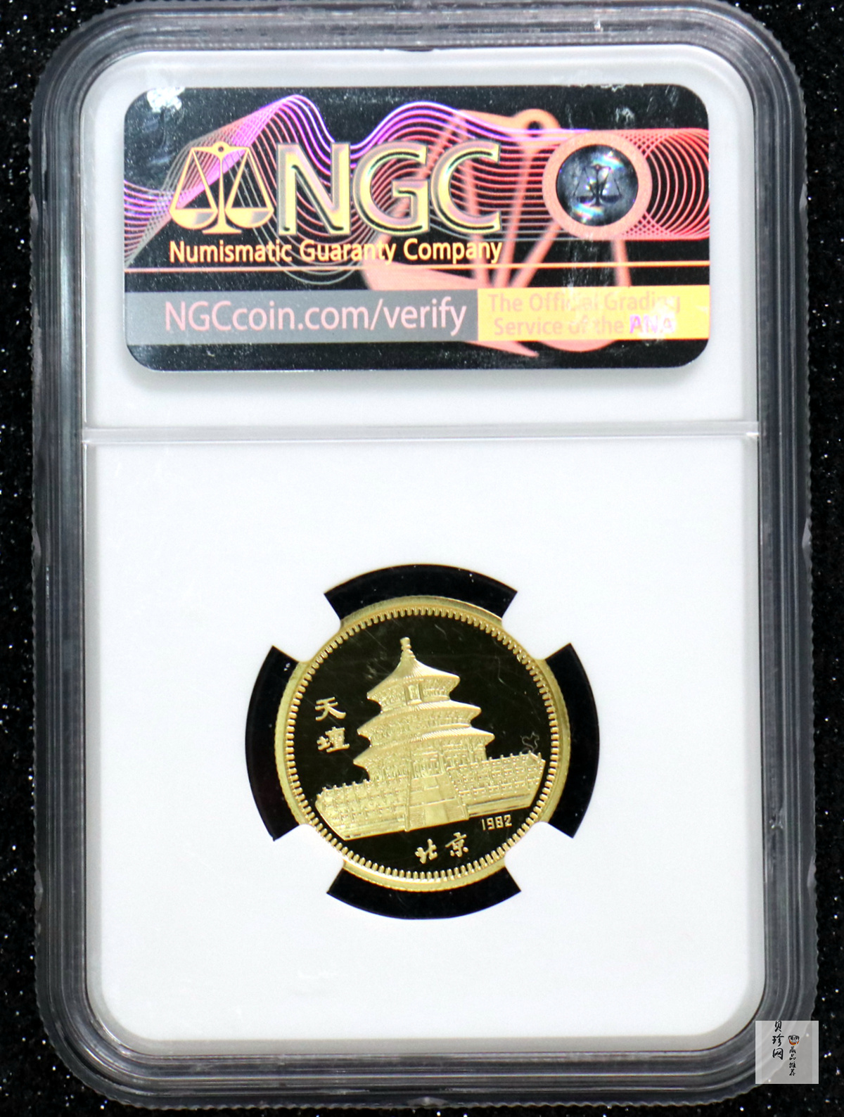 【820201】1982中国壬戌（狗）年-立犬图8克精制金币