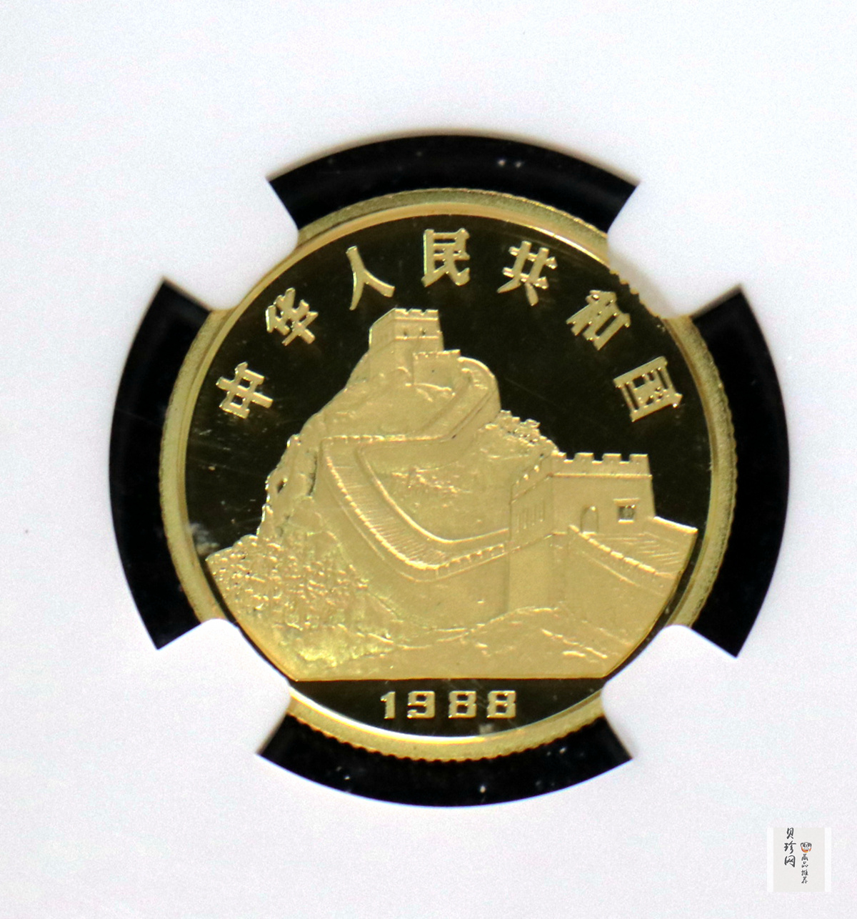 【880204】1988中国戊辰（龙）年生肖8克精制金币