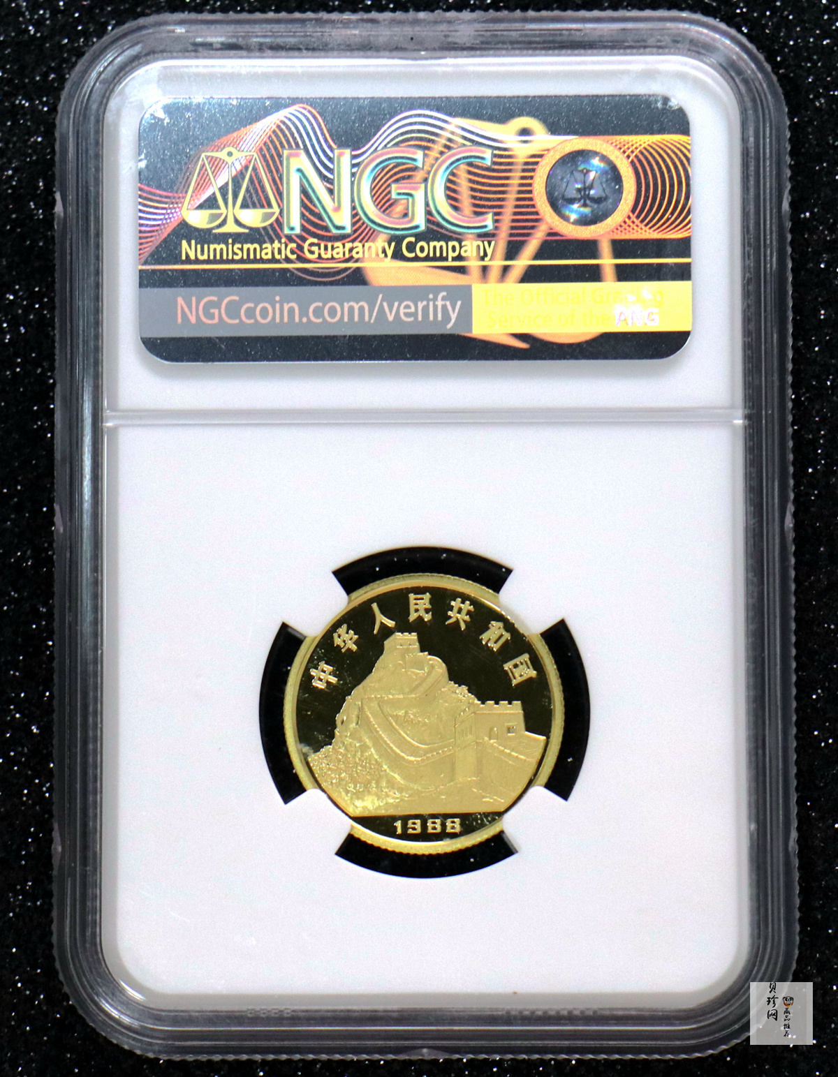 【880204】1988中国戊辰（龙）年生肖8克精制金币