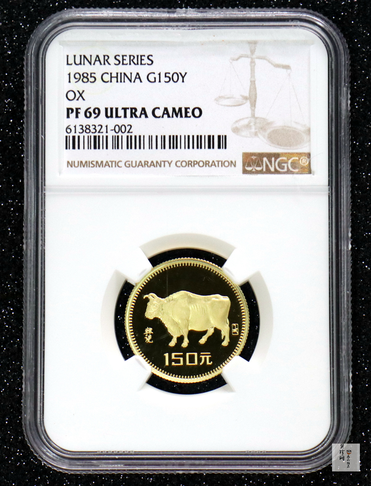 【850201】1985中国乙丑（牛）年-五牛图8克精制金币