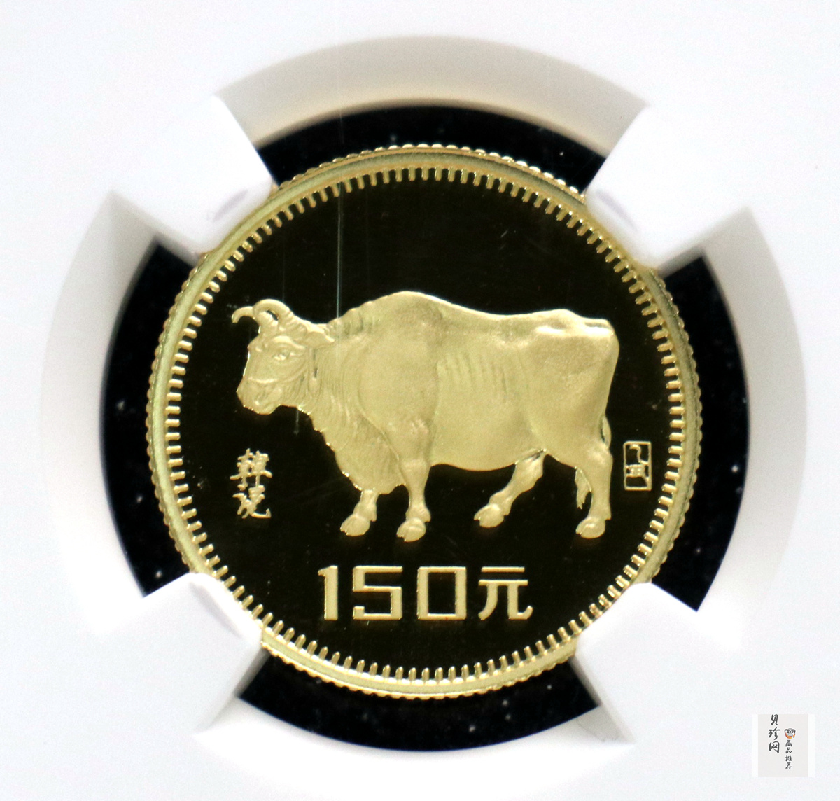 【850201】1985中国乙丑（牛）年-五牛图8克精制金币