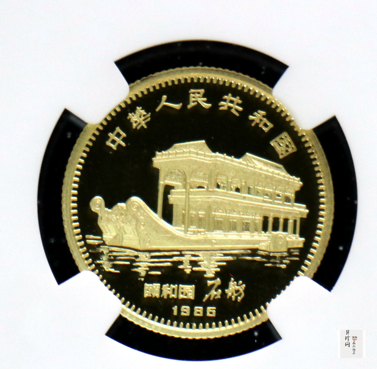 【850201】1985中国乙丑（牛）年-五牛图8克精制金币