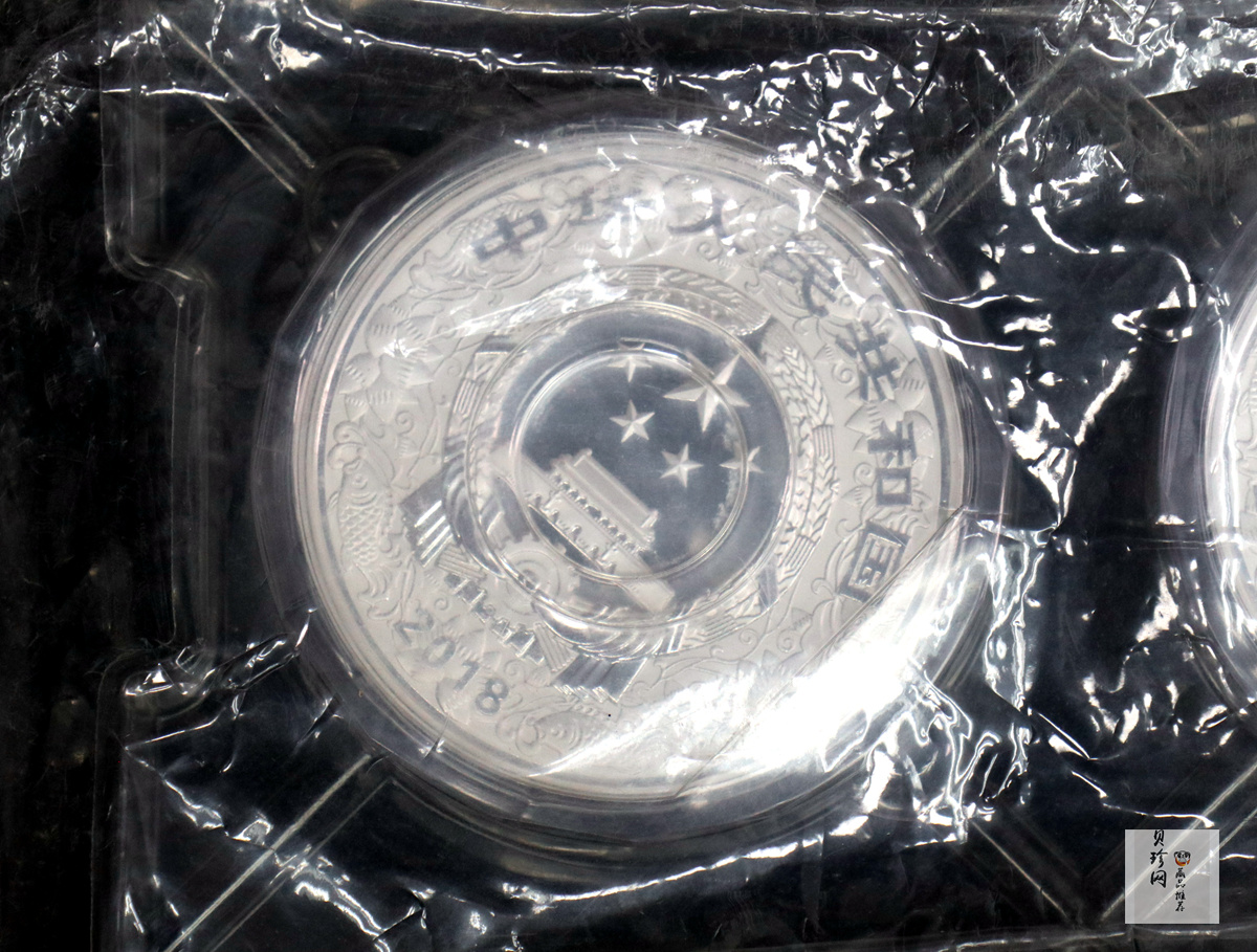 【189870】2018年戊戌狗年生肖1公斤精制银币2枚