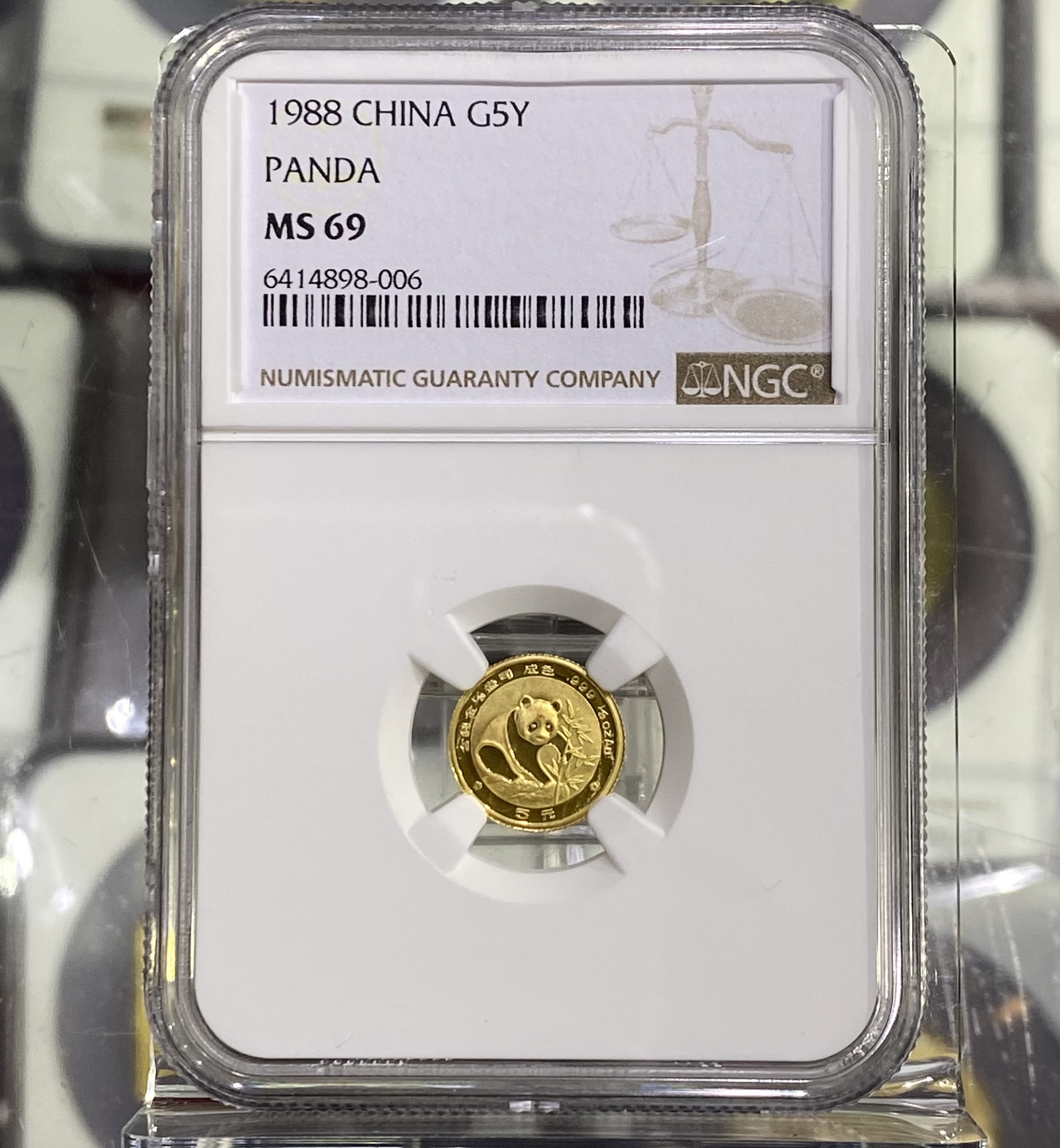 【880105】1988版熊猫1/20盎司普制金币