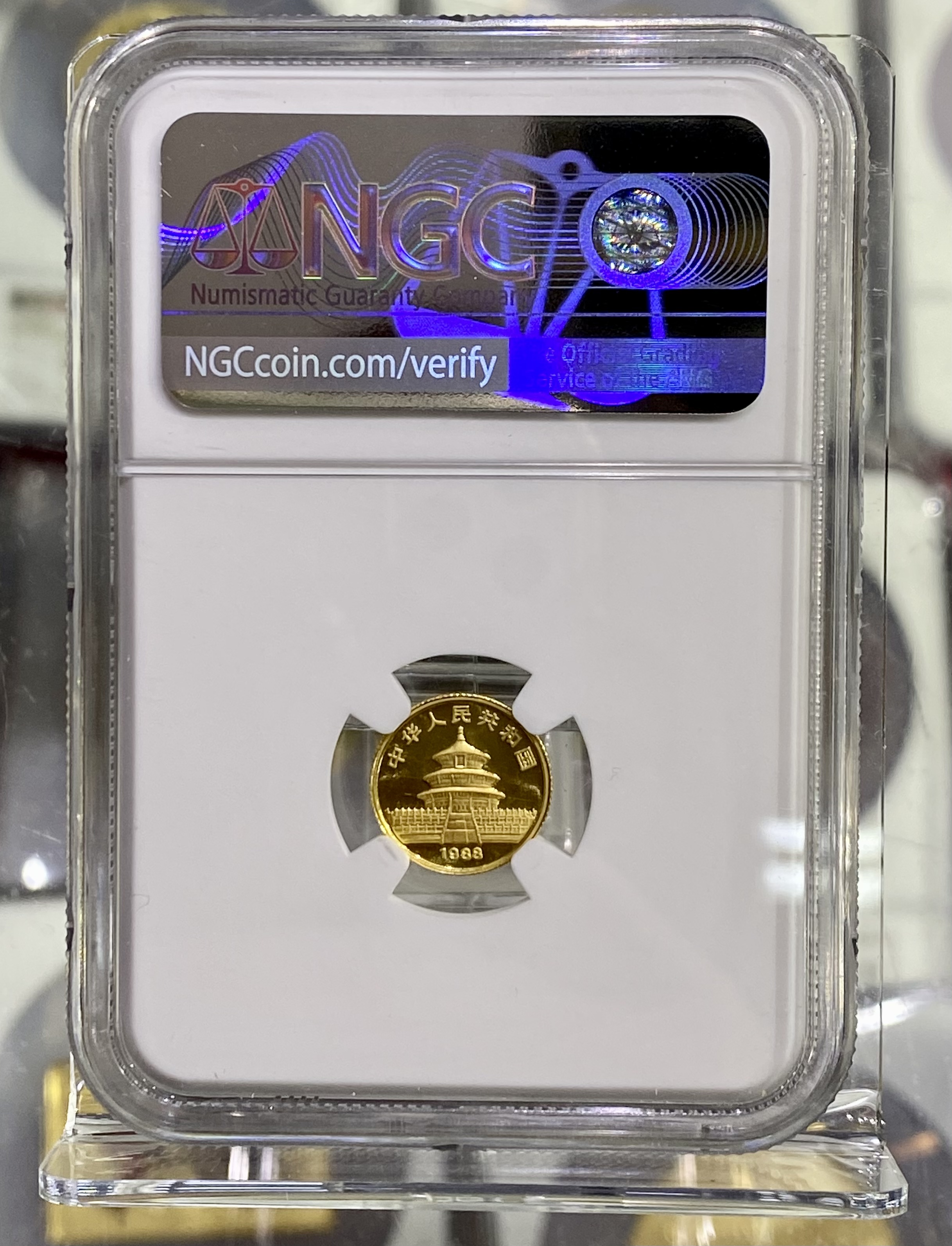 【880105】1988版熊猫1/20盎司普制金币