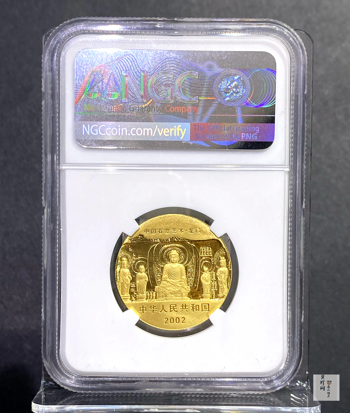 【020502】2002年中国石窟艺术（龙门）金银纪念币-飞天图1/2盎司精制金币