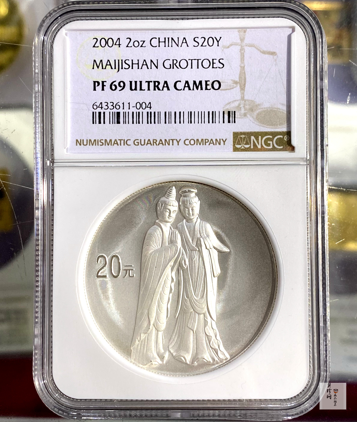 【040603】2004年中国石窟艺术（麦积山）银纪念币-麦积山石窟二尊菩萨立像2盎司精制银币