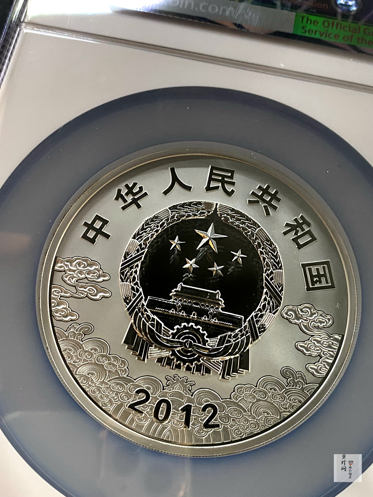 【120503】2012年中国京剧脸谱第（3）组-钟馗5盎司精制彩银币