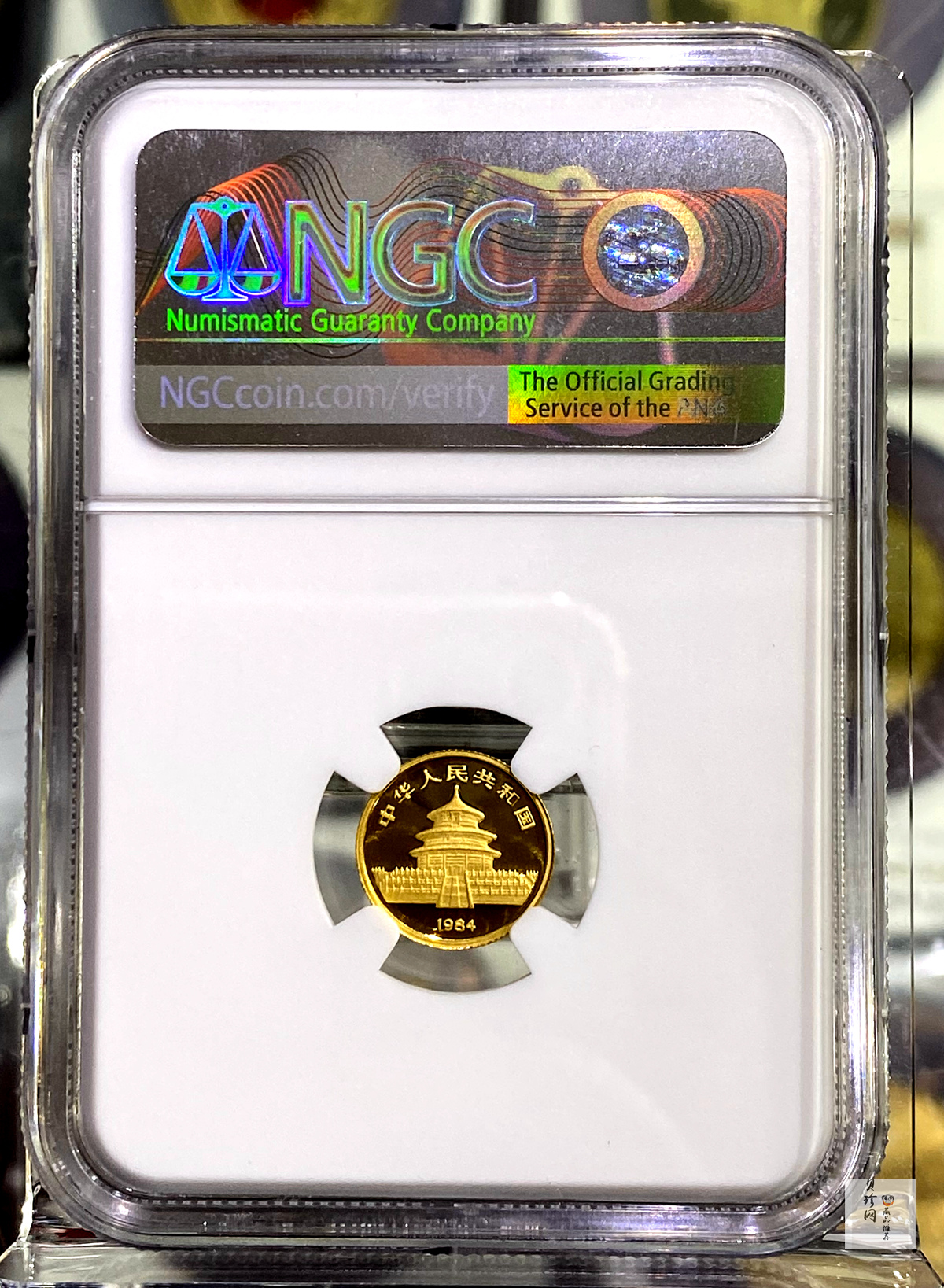 【840109】1984年熊猫1/20盎司普制金币