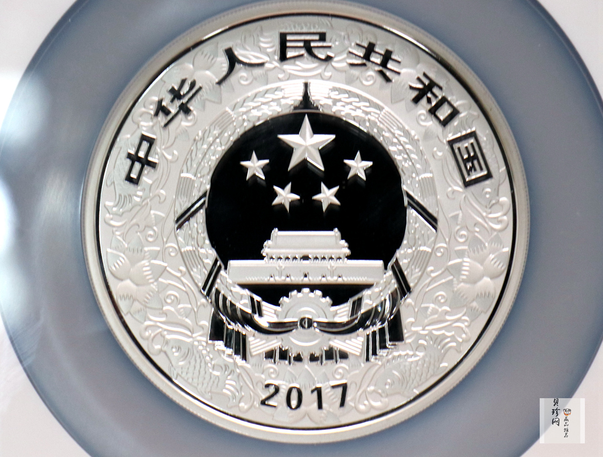【161512】2017年丁酉（鸡）年生肖流通纪念币-150克彩色精制银币