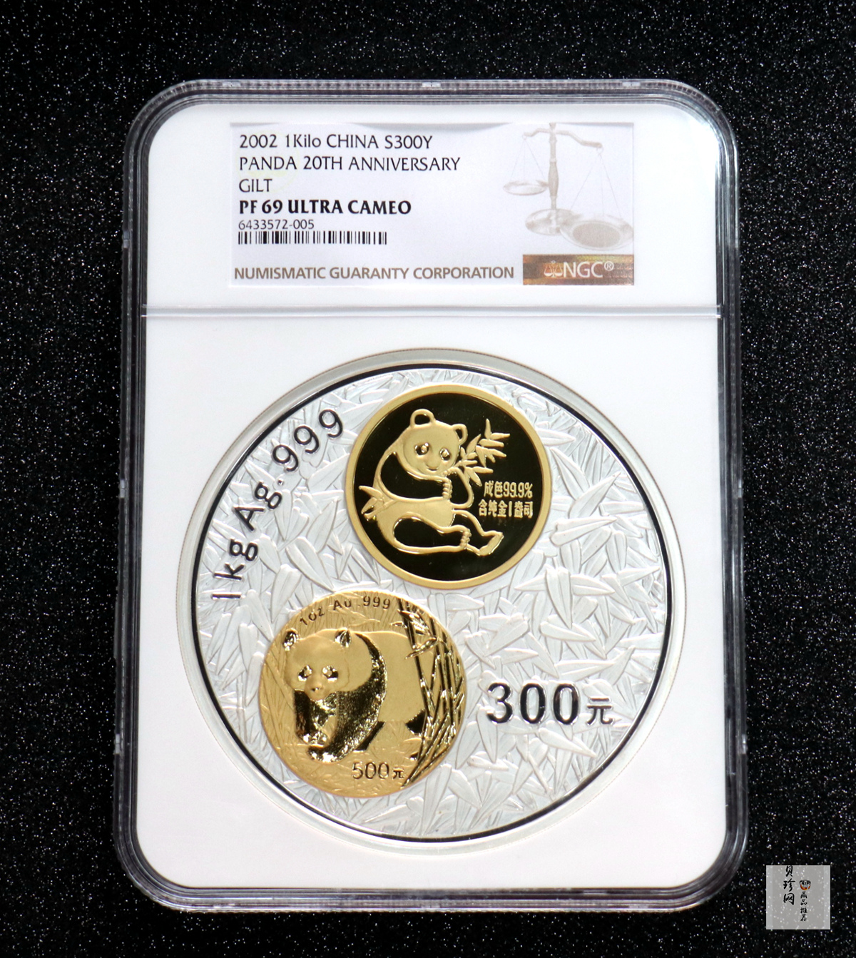 【020201】2002年中国熊猫金币发行20周年银铂纪念币1公斤镶金银币