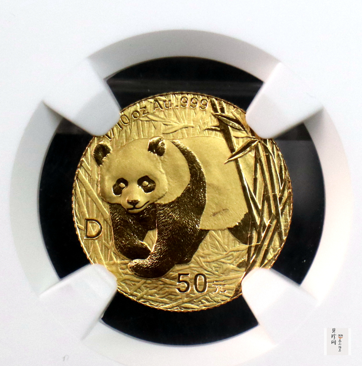 【010104】2001版熊猫金银纪念币1/10盎司普制金币