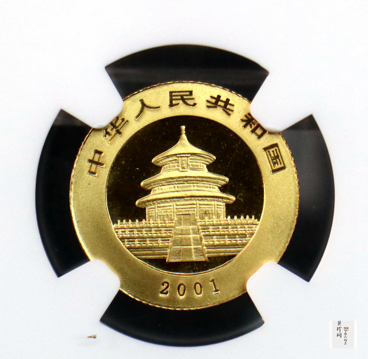【010104】2001版熊猫金银纪念币1/10盎司普制金币