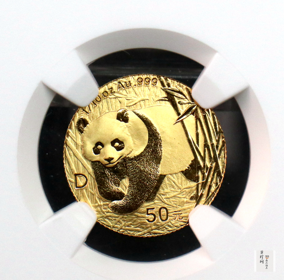 【010104】2001版熊猫金银纪念币1/10盎司普制金币