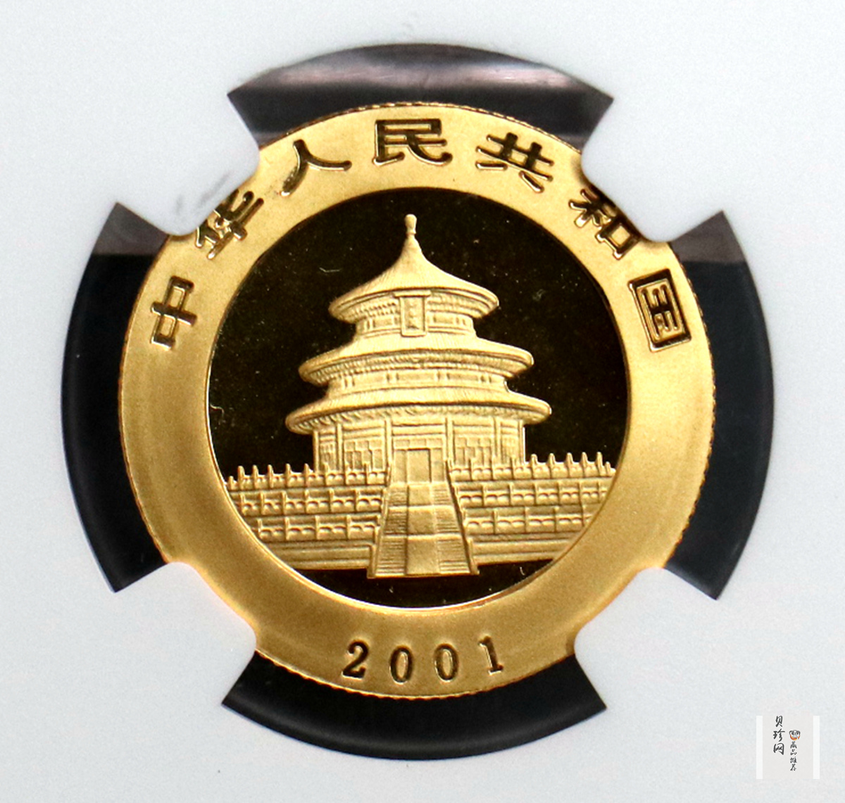 【010103】2001版熊猫金银纪念币1/4盎司普制金币