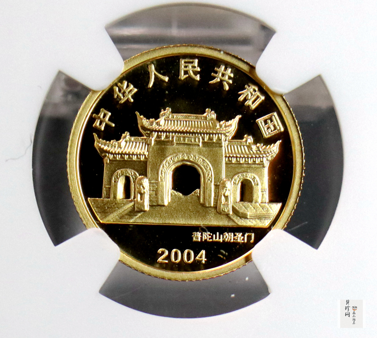 【040901】2004年观音金纪念币-白衣观音像1/10盎司幻彩精制金币