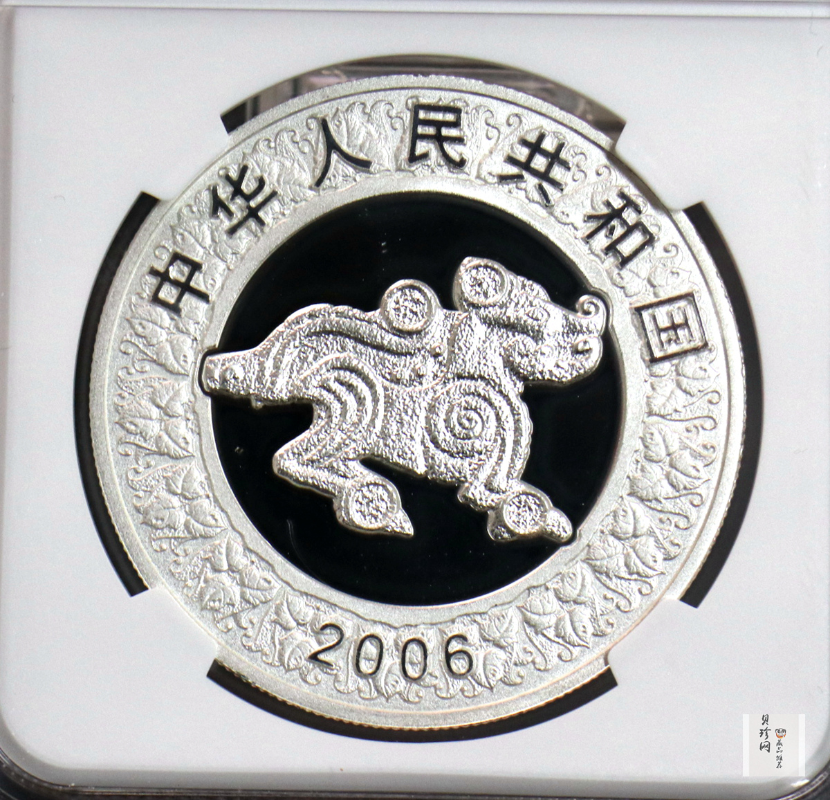 【060209】2006年丙戌狗年生肖1盎司精制彩银币