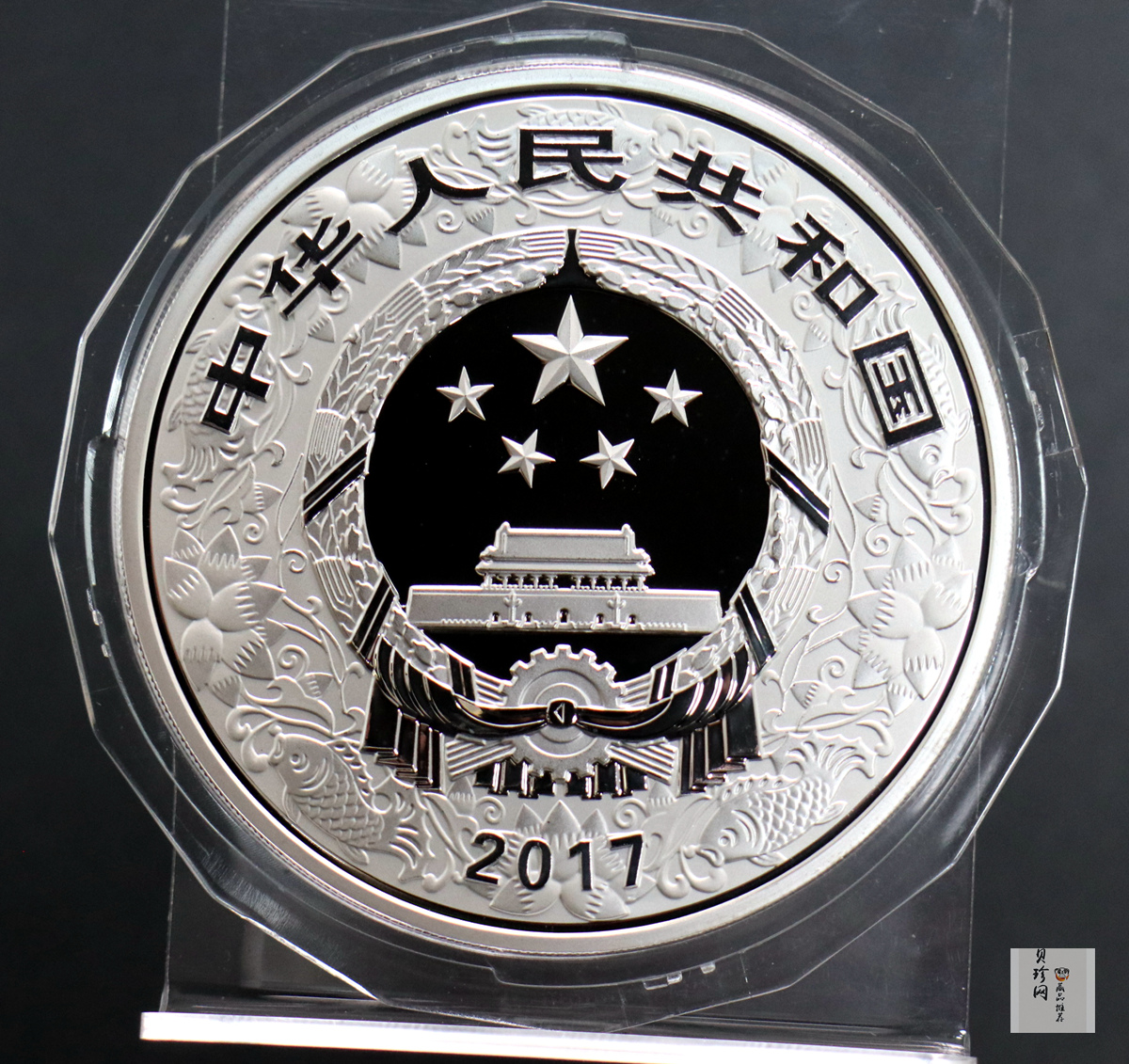 【161512】2017年丁酉（鸡）年生肖流通纪念币-150克彩色精制银币