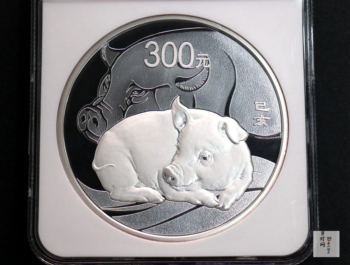 【191121】2019中国己亥（猪）年金银纪念币1公斤圆形银质纪念币