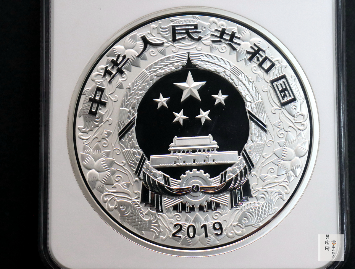 【191121】2019中国己亥（猪）年金银纪念币1公斤圆形银质纪念币