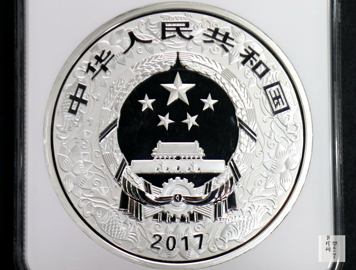 【161515】2017年丁酉（鸡）年生肖流通纪念币-雄鸡1公斤精制银币