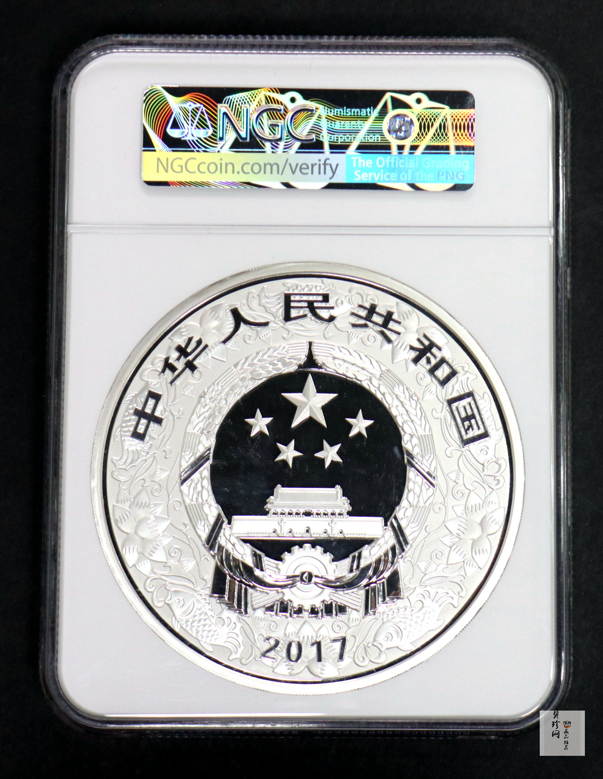 【161515】2017年丁酉（鸡）年生肖流通纪念币-雄鸡1公斤精制银币
