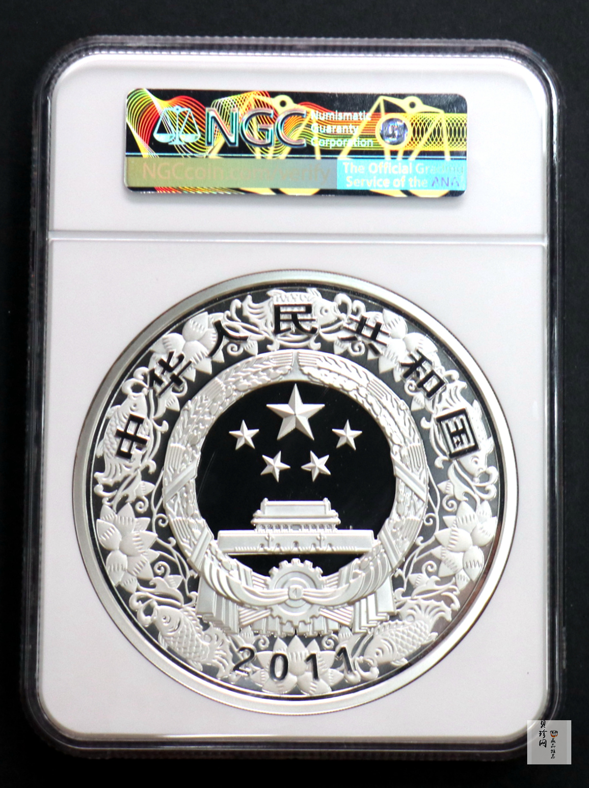 【101214】2011年兔年生肖1公斤纪念银币