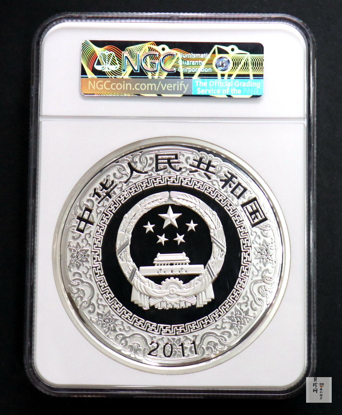 【111607】2011年中国古典文学名著《水浒传》第（3）组-忠义堂1公斤精制彩银币