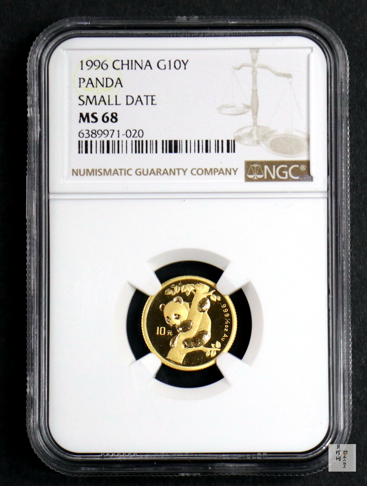 【963333】1996版熊猫金纪念币1/10盎司普制金币