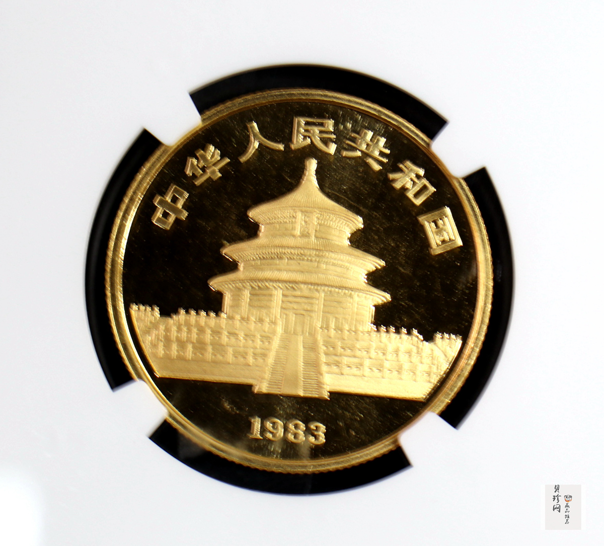 【830102】1983年熊猫1/2盎司普制金币