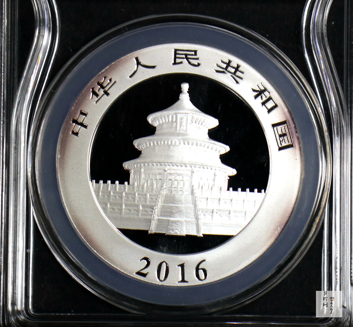 【160110】2016年熊猫30克普制银币
