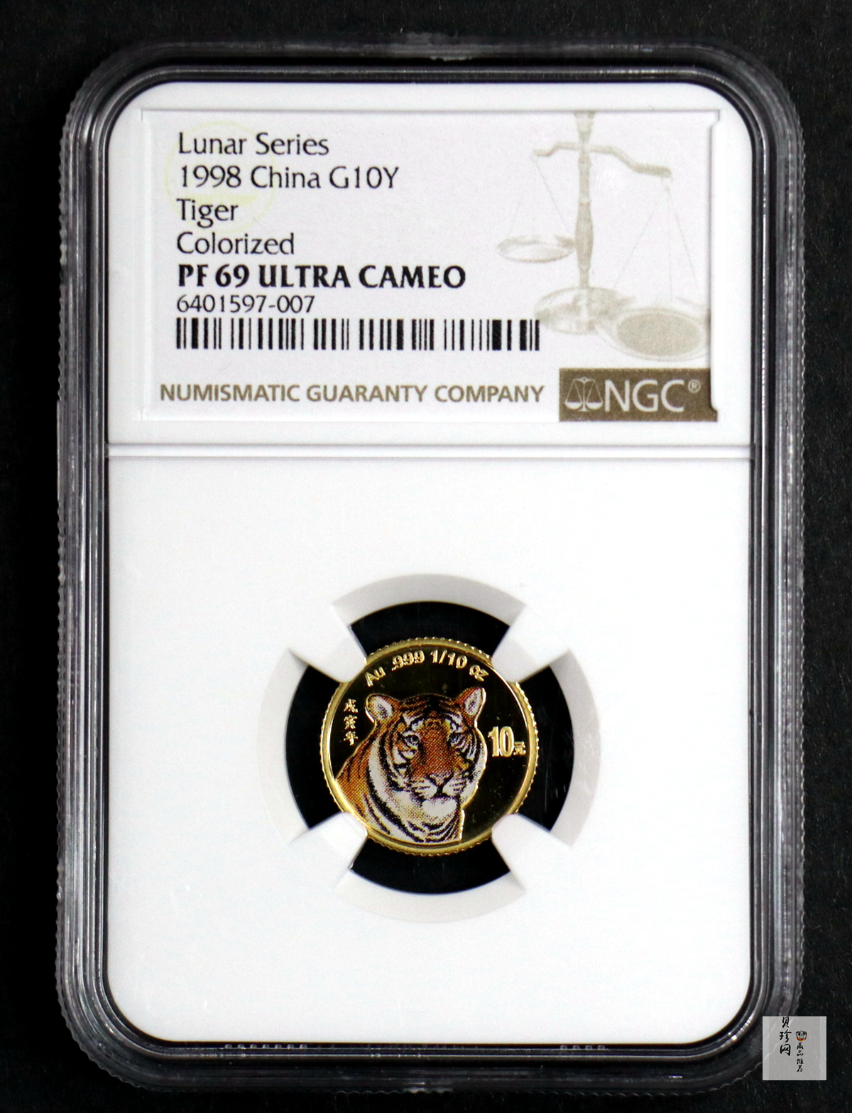 【980206】1998中国戊寅（虎）年金纪念币-老虎1/10盎司彩色精制金币