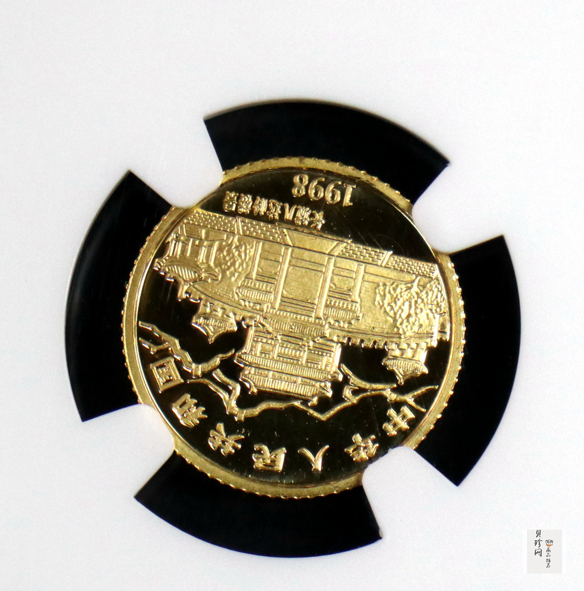 【980206】1998中国戊寅（虎）年金纪念币-老虎1/10盎司彩色精制金币