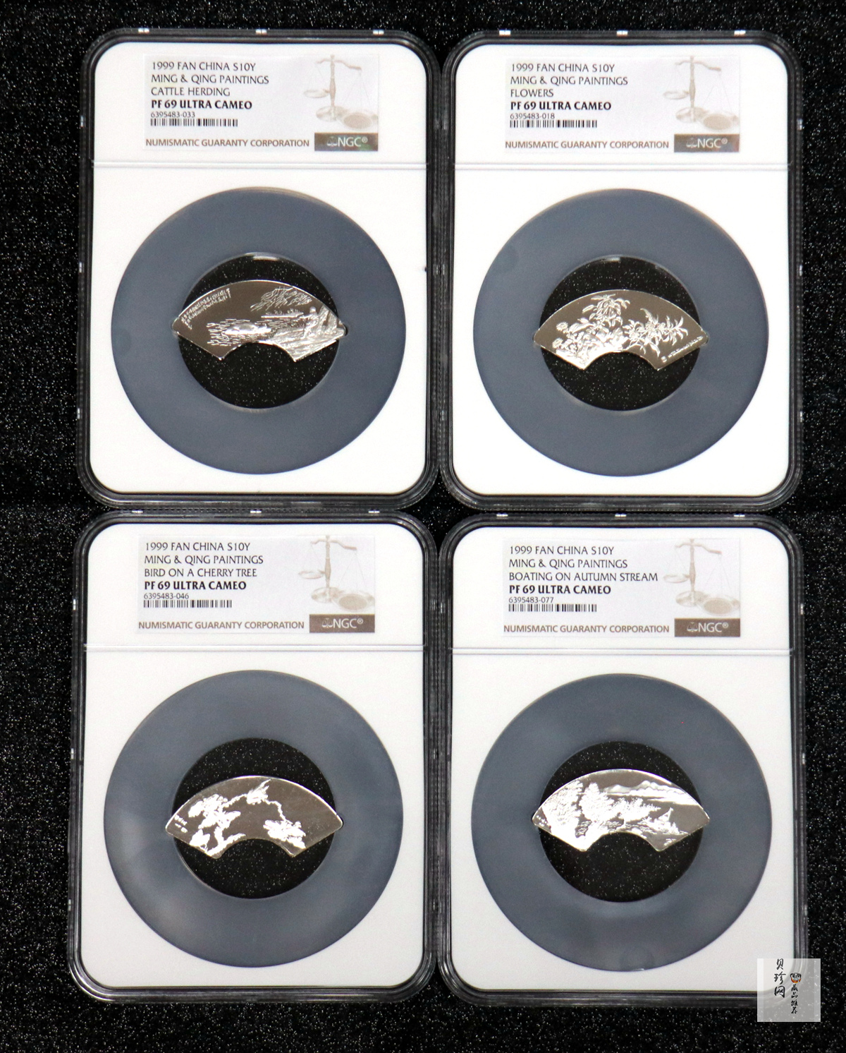 【999651】1999年明清扇画纪念精制银币四枚一套