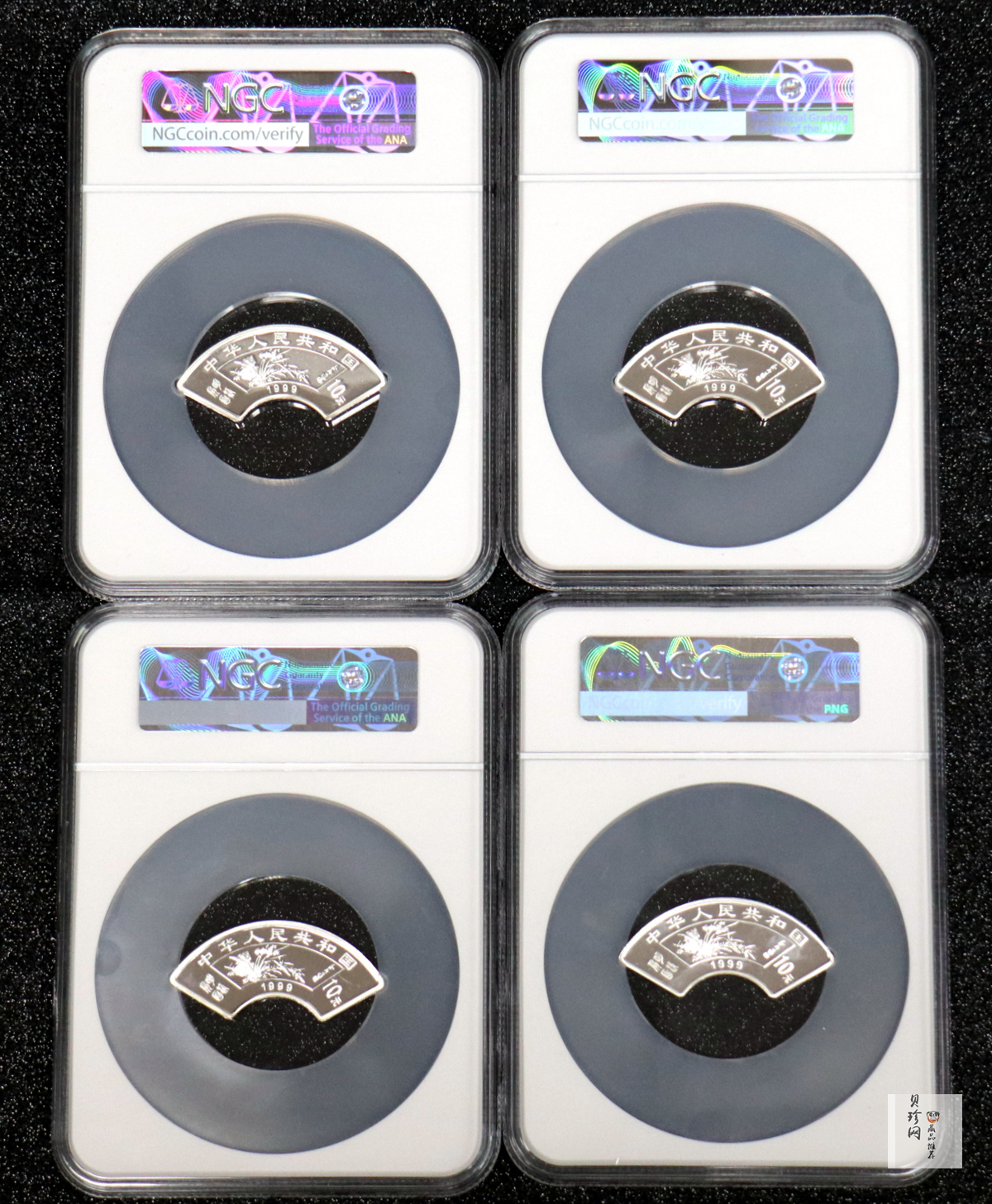 【999651】1999年明清扇画纪念精制银币四枚一套