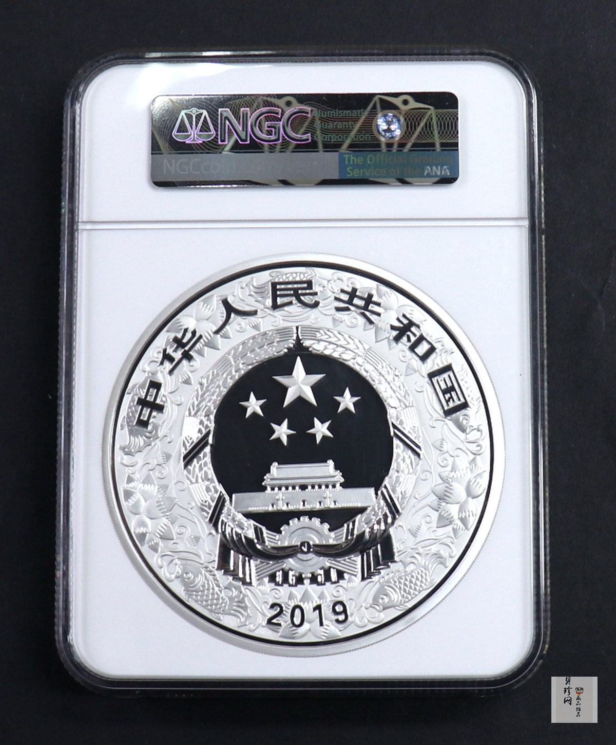 【191115】2019中国己亥（猪）年金银纪念币1公斤圆形银币